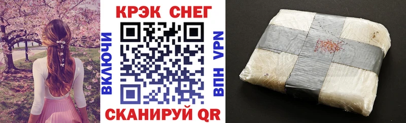 Кокаин Перу  Холм 