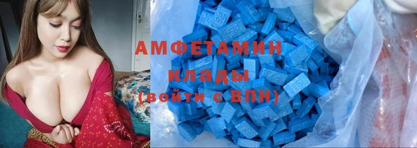 прущие крисы Краснотурьинск