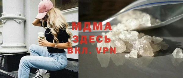 прущие крисы Краснотурьинск