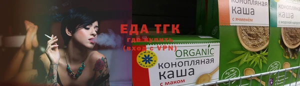 кокаин колумбия Алексин