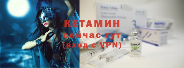 прущие крисы Краснотурьинск