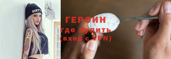 прущие крисы Краснотурьинск