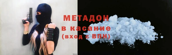 mdpv Нягань