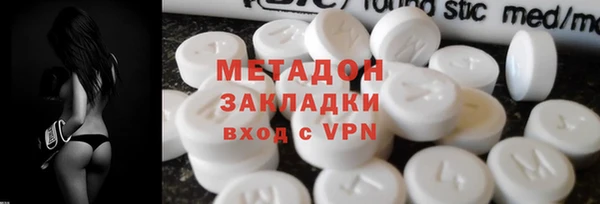 стаф Краснослободск
