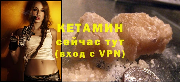 стаф Краснослободск