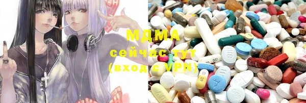 стаф Краснослободск