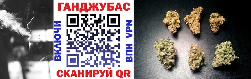 Каннабис THC 21% Холм